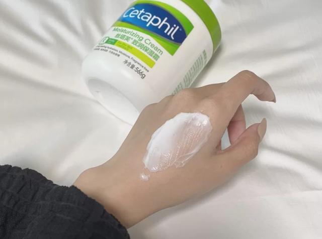 男士可以用的身体乳