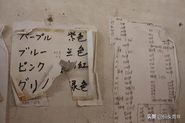 丰县木工机械展杨时军带头人