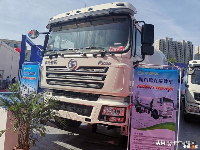 工程车机械展