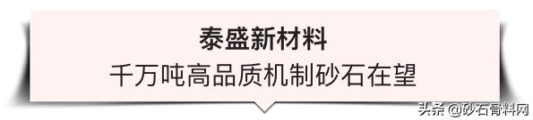 防城港石粉洗砂机直销