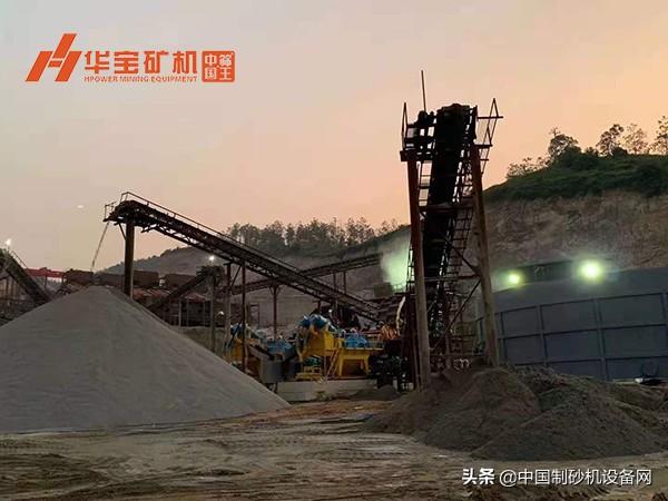 包含广东洗砂机供应的词条