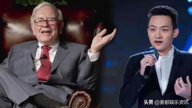 请“拉菲特”吃烤腰子的原型让巴菲特盛怒：再也不和中国人吃饭