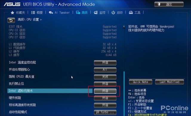 win10下使用docker部署nginx，mysql