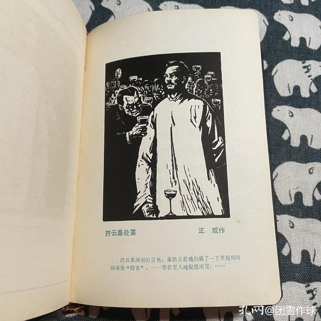 连江印刷机械展举办费用