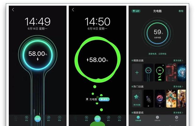 推荐25个iPhone非常有必要下载的宝藏App