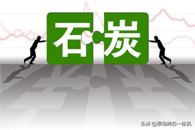 铁尾矿制砖设备系统