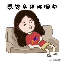 30+女性们，气血不足这样调，方便又有效