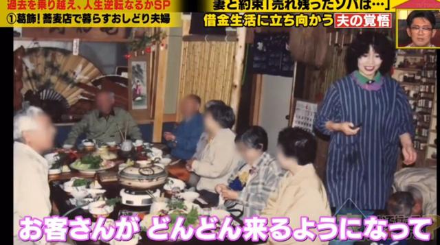 温泉缝纫机械展2021年