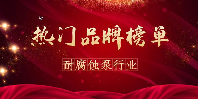 汽车过滤机哪个牌子比较好的简单介绍