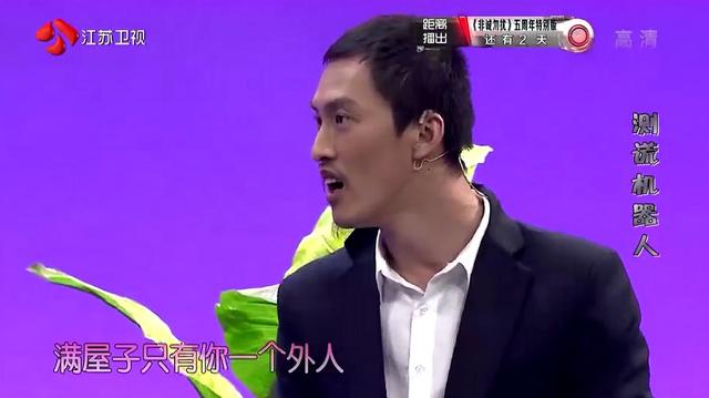 中国演小品的男演员(演小品的男演员)-天晟网