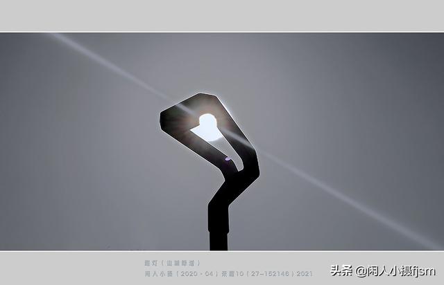 手机拍照逆光什么意思