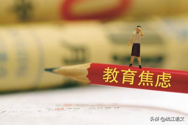 娃不鸡不成器？“内卷式育儿”真的有用吗？