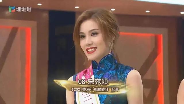 这届港姐决赛结果翻车！还创造了历史