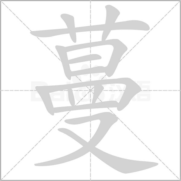 鹤组词语 鹤组词语