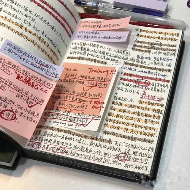 打通底层逻辑，一个月内让学习内容变现