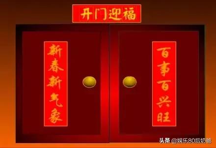 奖金一万元！各位老师儿，谁能对出这个下联？