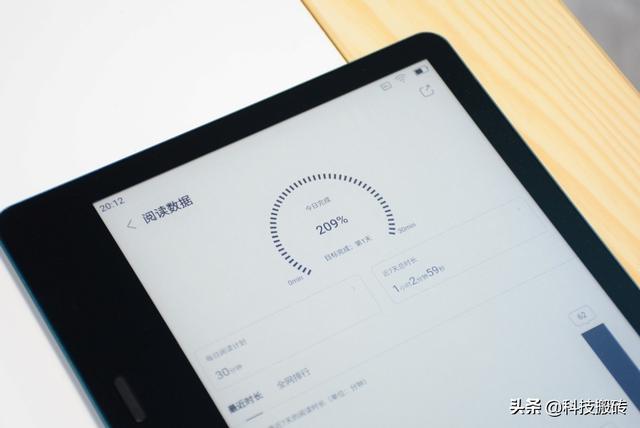 全新墨案MIX7电子书评测，人体工程学设计，堪比纸书阅读
