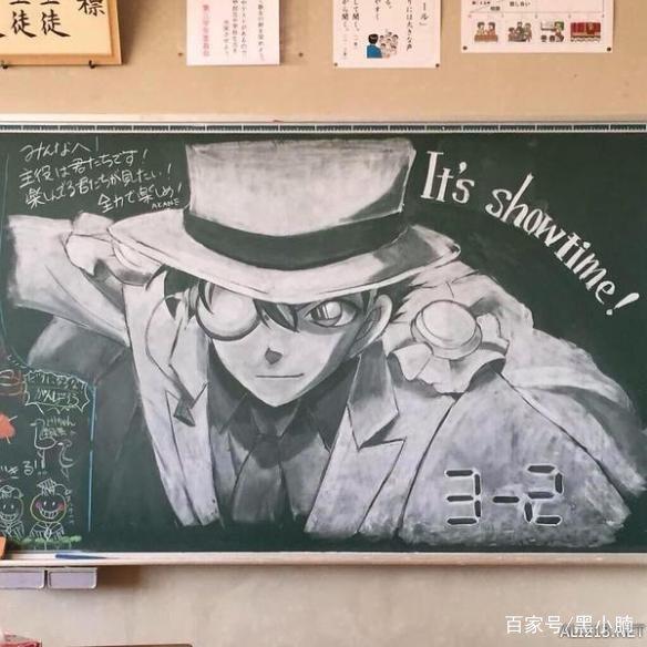 进击的巨人黑板报 进击的巨人黑板报（进击的巨人黑白漫画头像） 生活
