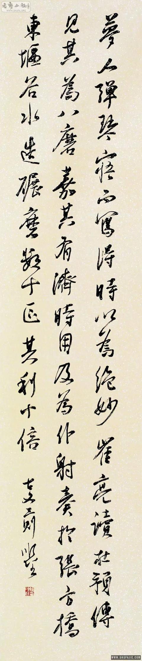 徐州工程学院艺术展