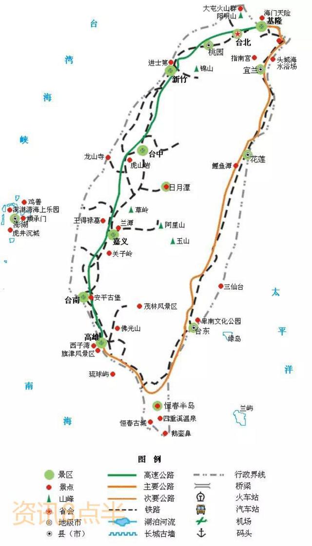 旅游地图高清版