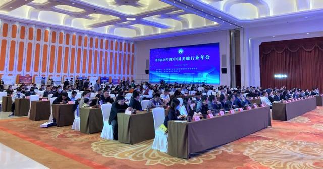 嵩展环境工程地址