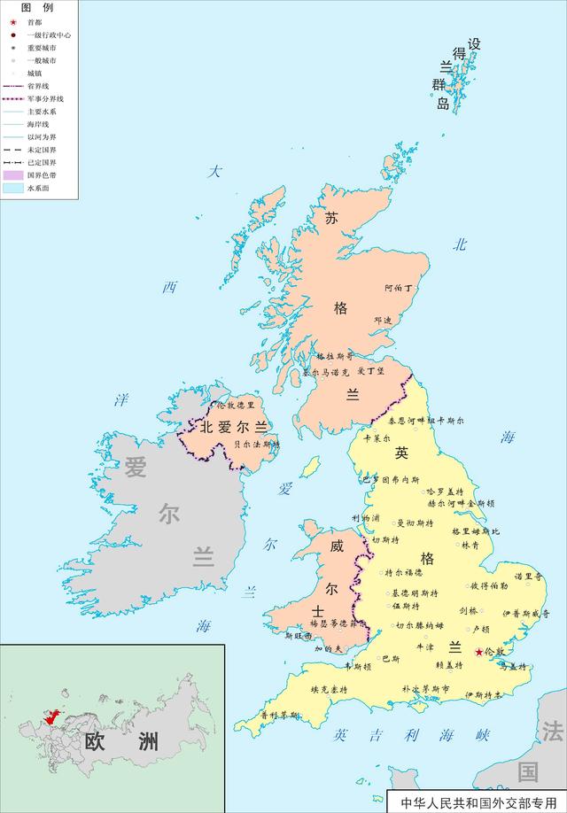 1927年4月12日,大不列颠及北爱尔兰联合王国的国名正式启用,简称英国
