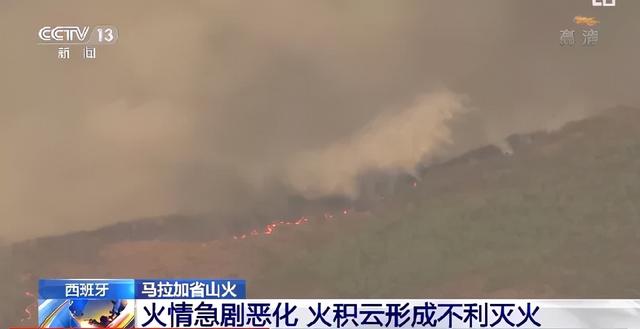 天津最新放假通知来了丨今天还有雨丨一地通报已累计新增24例