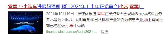 十年后，什么最值钱？