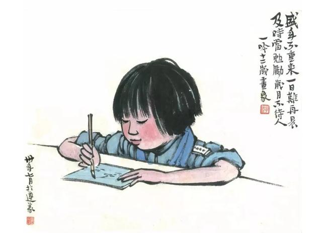 当急惊风遇到慢郎中时，你们对自己的孩子说得最多的是哪句话？