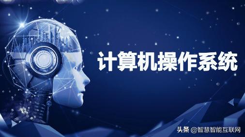 云针cloudneedleOS，重新定义操作系统，中国操作系统助力国际