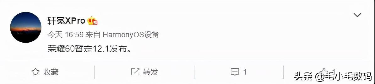 「一分钟资讯」苹果、小米、三星、荣耀、一加、红魔等，最新消息