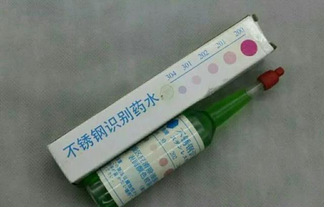 大型双槽洗砂机