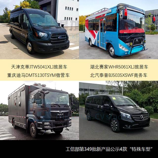 宁德双排轮斗洗砂机