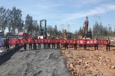 总投资超1843亿！全国18个重大项目已开工