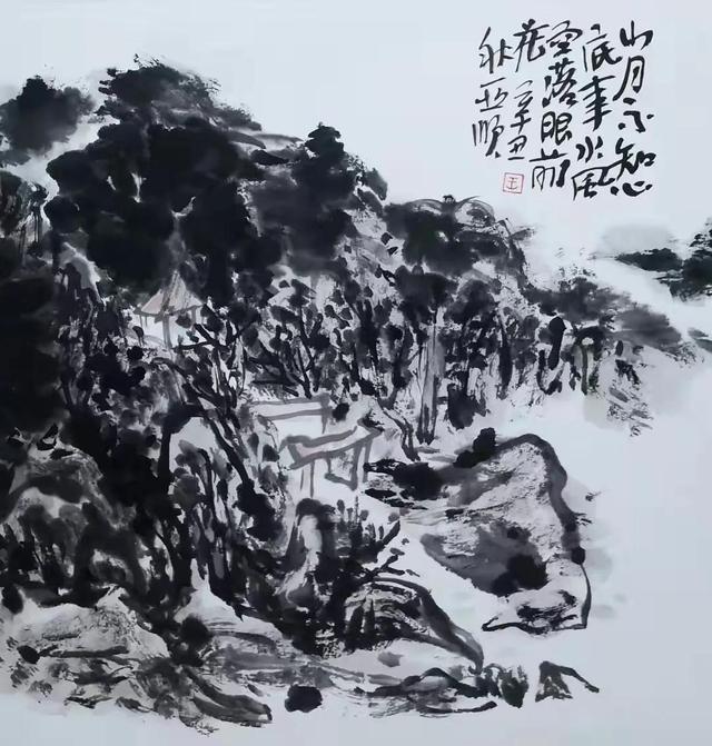 文章图片7