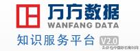 砂石骨料网数据中心
