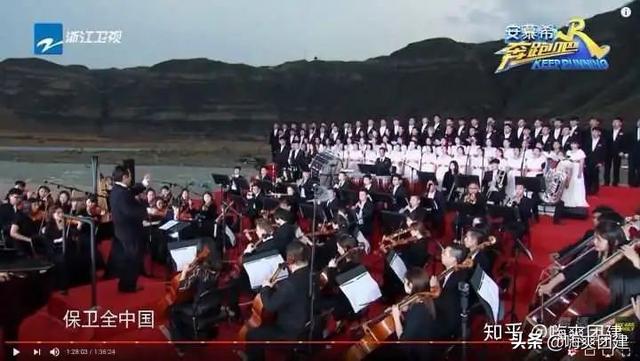 搞好团建