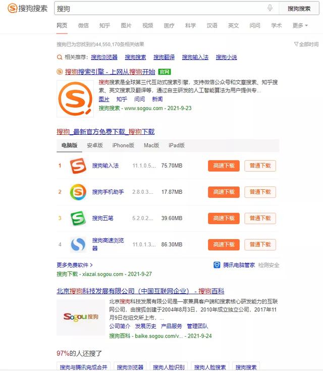 https://blog.sina.com.cn/s/blog_a654dd600102z14l.html