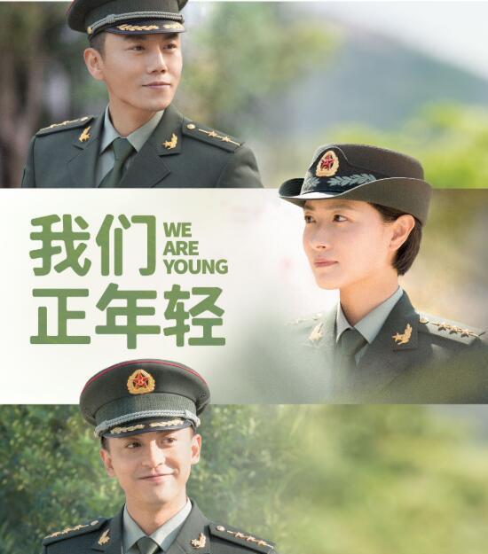 秦昊问万茜我不是男神吗:秦昊隔空喊话万茜自己也是男神。网友回话你不是男神，是山神