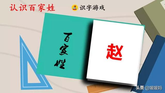 弓字旁的字