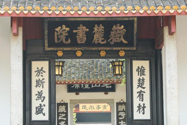 2019长沙药用机械展