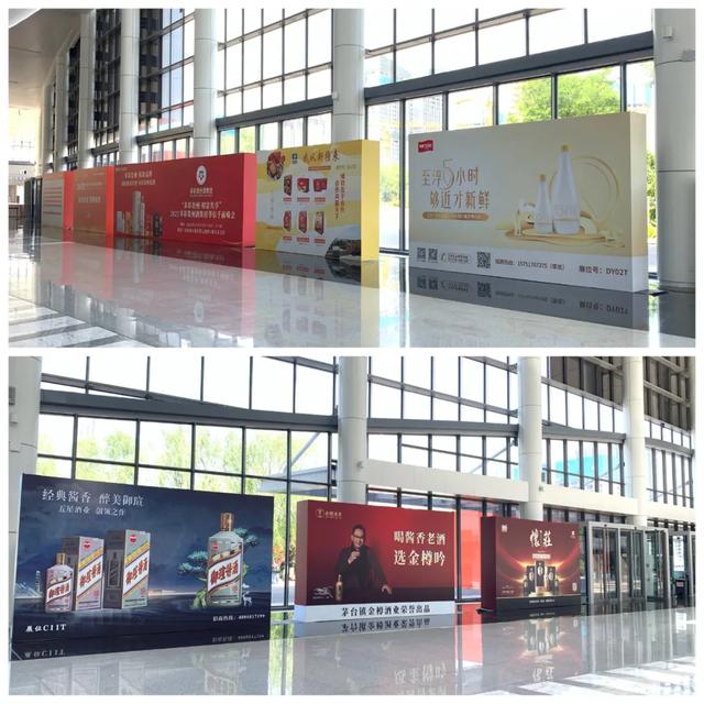 济南食品机械展2015
