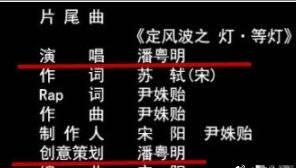 闯雨的特点