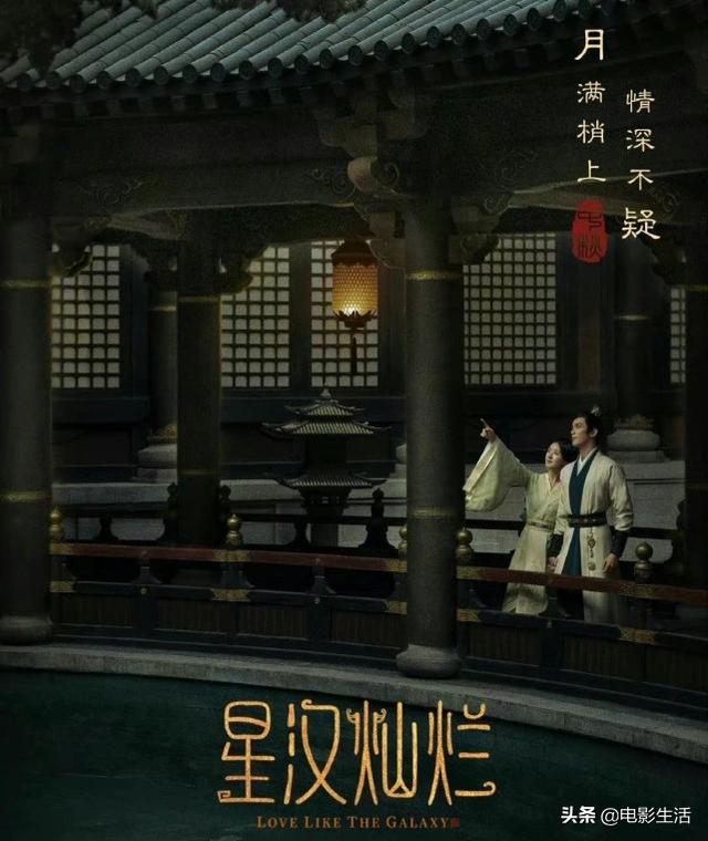 ���˵��Ӿ��ȫ��װ2020(9��������ż�磬���ݡ����ϡ�����ơ������Ȱͣ���Ⱥ�˭��)