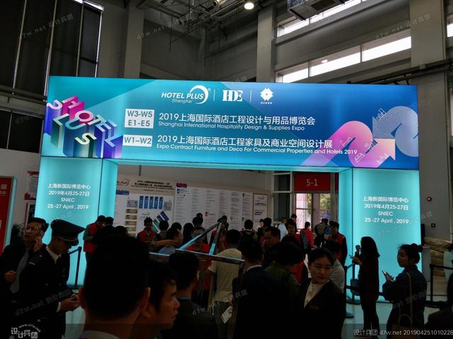 上海国际酒店用品工程设计展