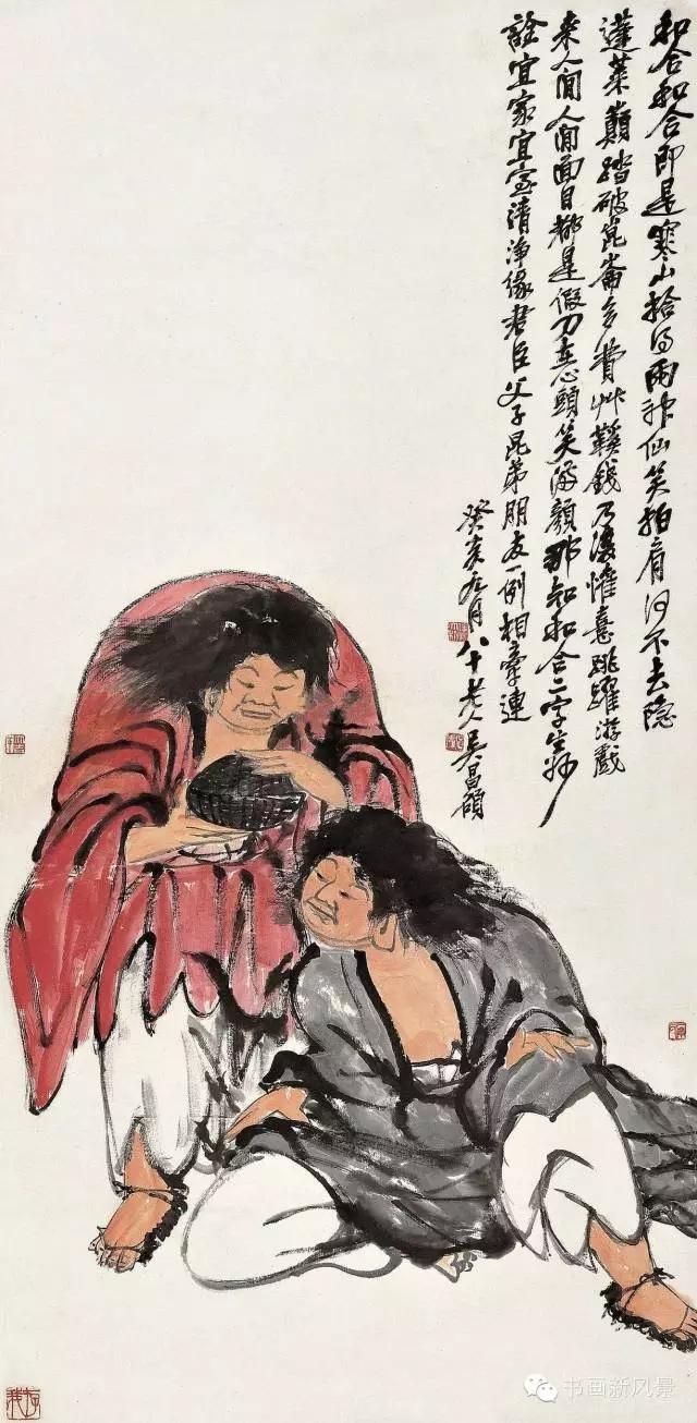 中国100名最著名画家系列-近代篇- 文人画最后的高峰吴昌硕