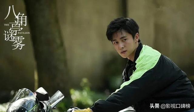 相比三个 烟雾弹 八角亭谜雾 两个被忽略的人更重要 太阳信息网