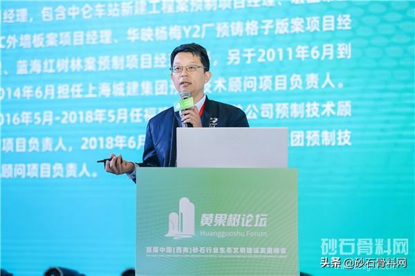 毕节小型制砂机公司