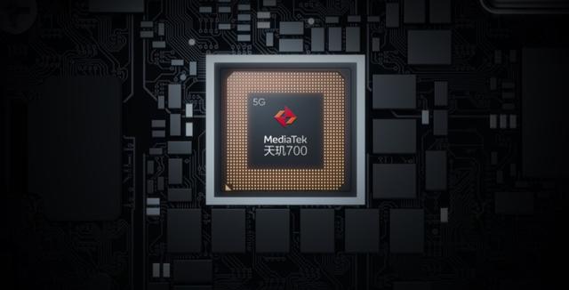realme V11发布：天玑700+5000mAh电池，1199元起-第3张图片-9158手机教程网