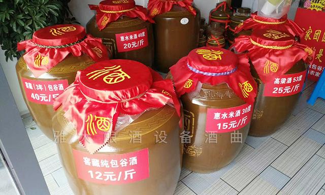 雅大推行标准化生产助力家庭酿酒作坊健康发展